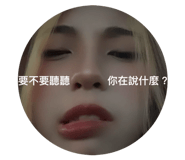 853458568