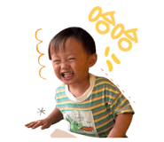 853458573