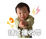 853458577