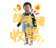 853458578