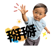 853458587