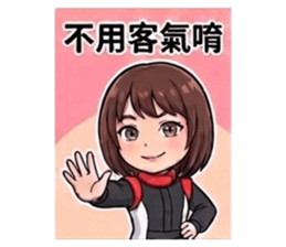 853460418
