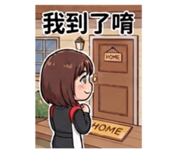 853460421