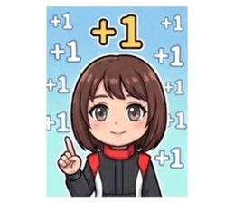 853460431