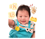 853460445
