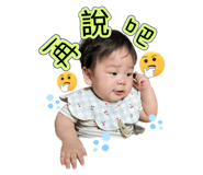 853460447