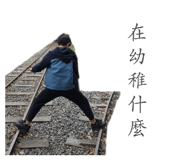853461362