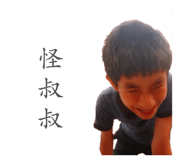 853461374