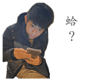 853461383