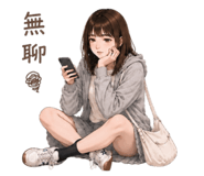 853461503