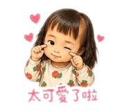 853462418