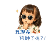 853462419