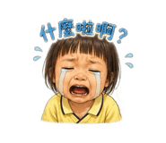 853462420