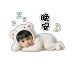 853462512