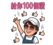 853463221