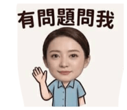 853463902
