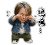 853463921
