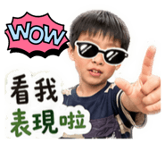 853464784
