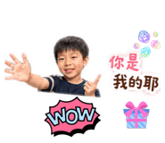 853464787