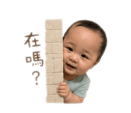 853465136