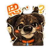 853465250