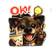 853465262