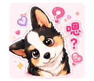 853465364