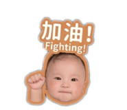 853465414