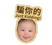 853465419