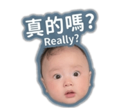 853465421