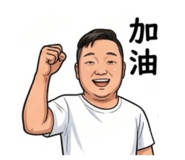 853465539