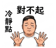 853465542