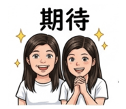 853465545