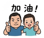 853465553