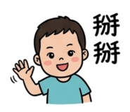 853465554