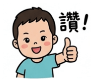 853465555