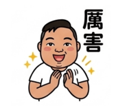 853465559