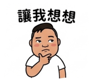 853465560