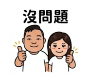 853465568