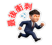853465699