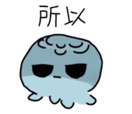 853465773