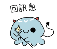 853465781