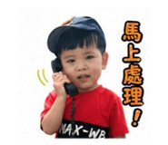 853466091