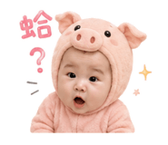 853466364