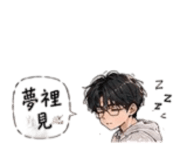 853466384