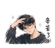 853466426