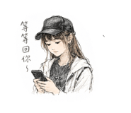 853466800