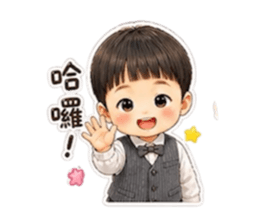 853467353