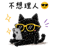 853467397