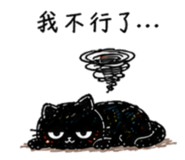 853467409